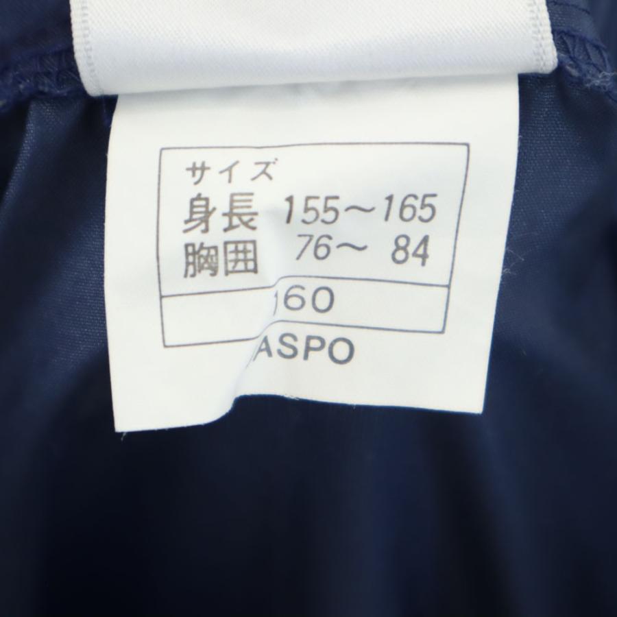 PUMA（プーマ） 90s ヒットユニオン社製 オールド トレーニング
