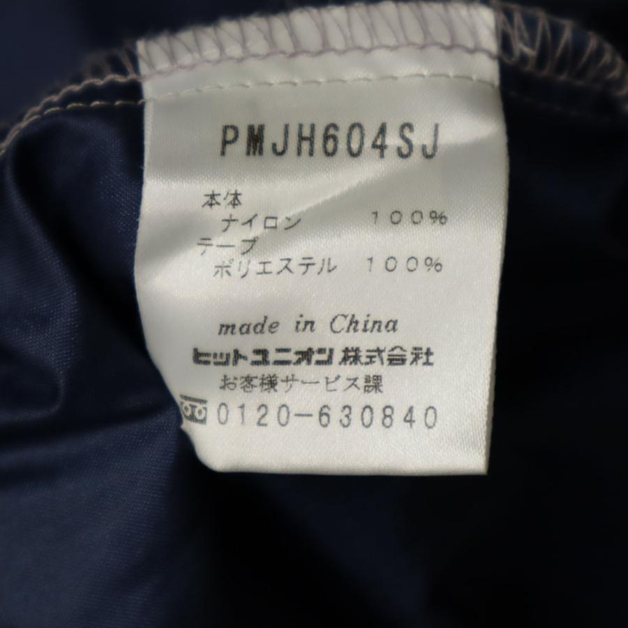 PUMA（プーマ） 90s ヒットユニオン社製 オールド トレーニング