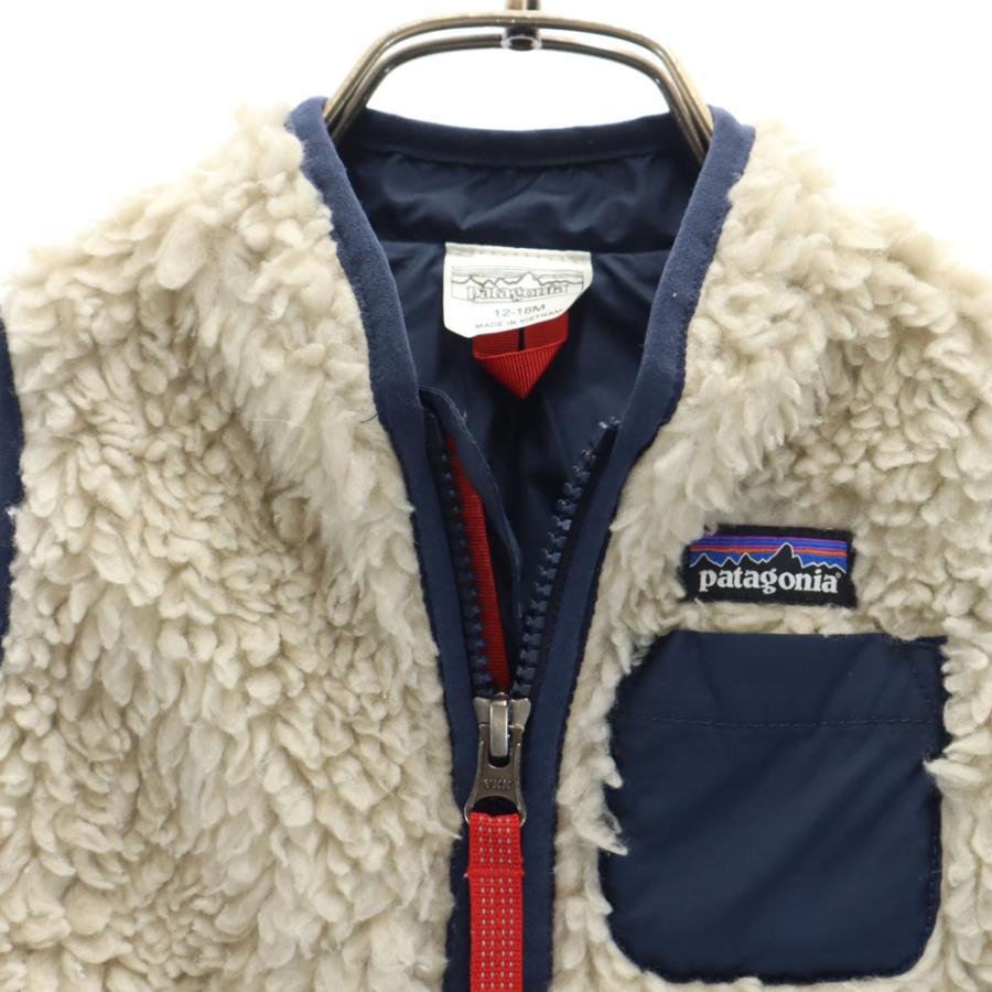 patagonia（パタゴニア） 61035 レトロX ボアジャケット 12-18M 