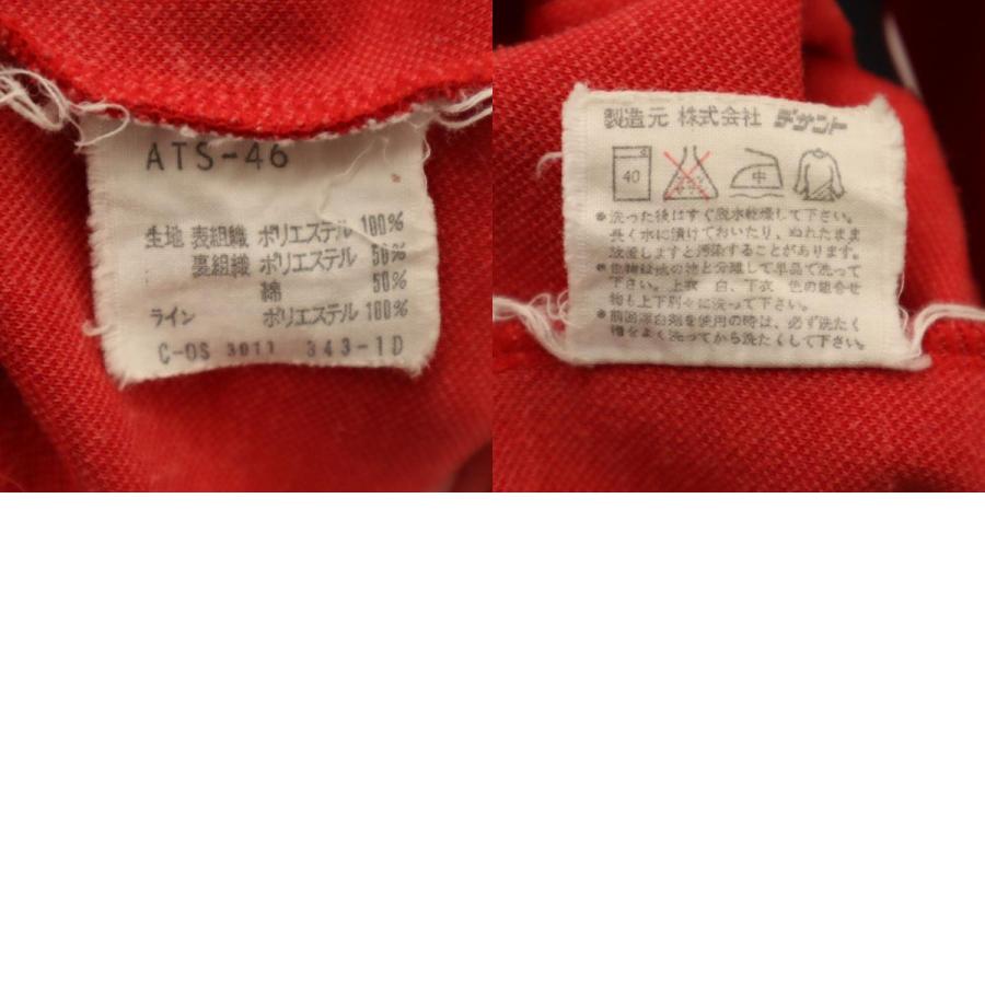 adidas（アディダス） 70s デサント製 ヴィンテージ 西ドイツタグ