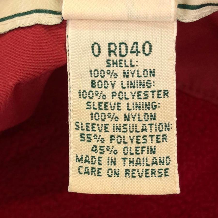 L.L.Bean（エルエルビーン） 80s ヴィンテージ ジップジャケット 2X