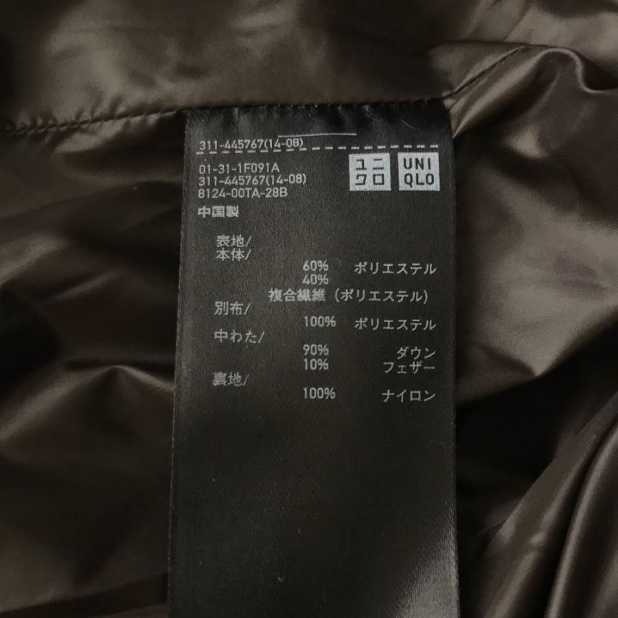 UNIQLO +J ユニクロ プラスジェイ ダウンオーバーサイズパーカ ダウン