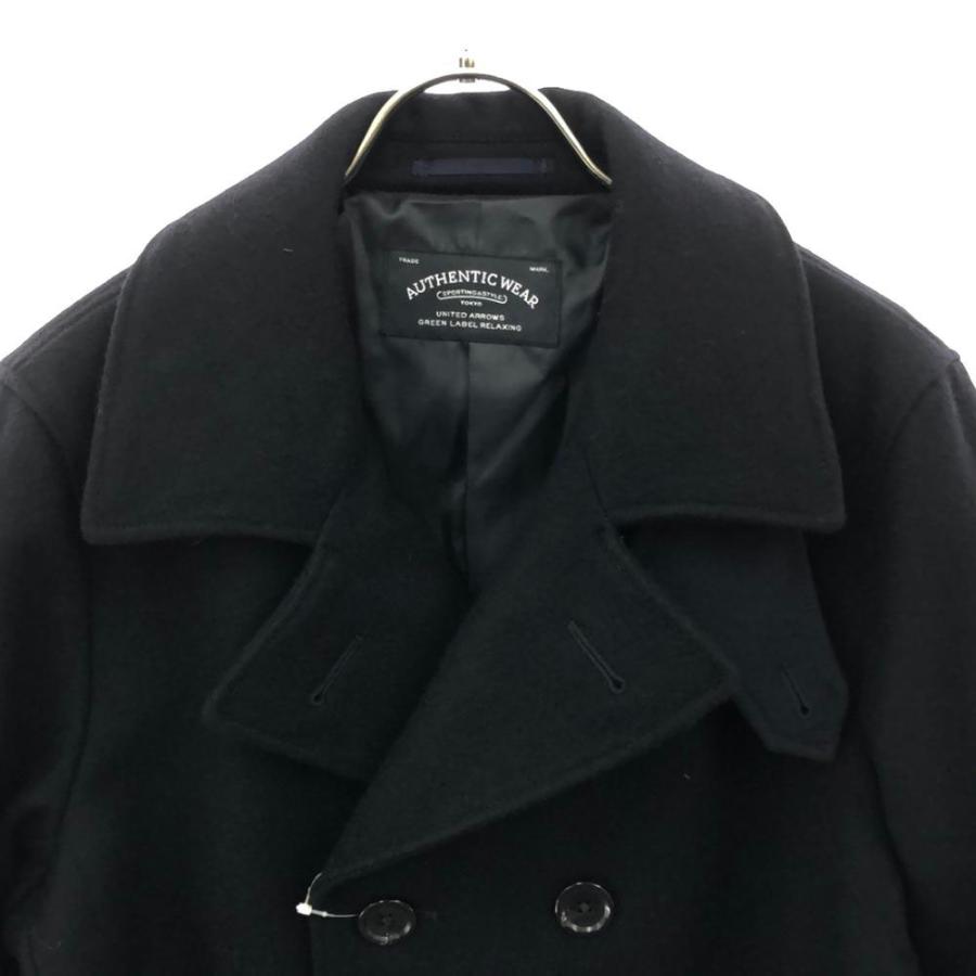 green label relaxing（グリーンレーベルリラクシング） 未使用 UNITED