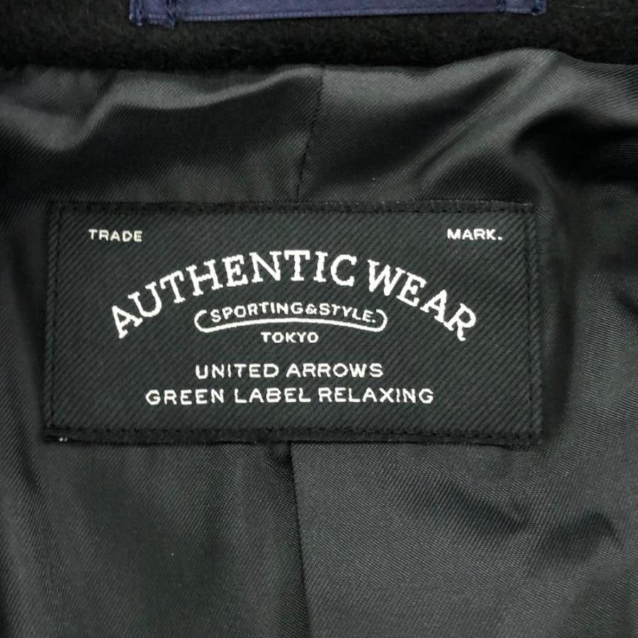 green label relaxing（グリーンレーベルリラクシング） 未使用 UNITED