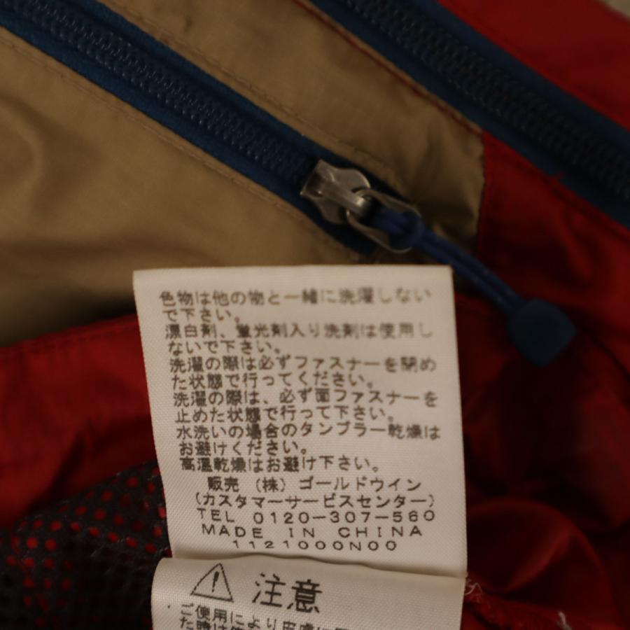 THE NORTH FACE（ザ ノースフェイス） ロゴ刺繍 マウンテンパーカー M