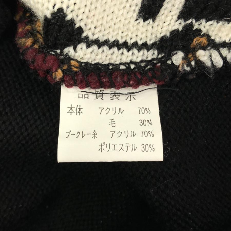 CALBARI カルバリ 長袖 セーター M ブラック系 ニット メンズ 古着 