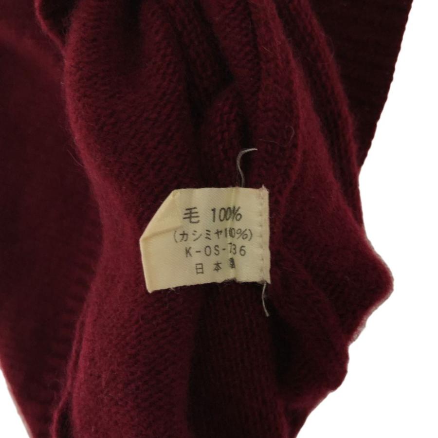 極美品 カシミア100%◎HERMES Vネック長袖ニット レッド 40サイズ 送料無料】【カシミヤ100％試験鑑定証明済】レディース Vネック