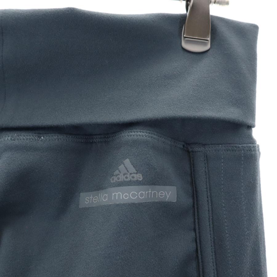 adidas by Stella McCartney アディダスバイステラマッカートニー