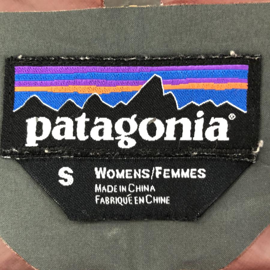 patagonia（パタゴニア） GORE-TEX ロゴ刺繍 ハードシェル ジャケット
