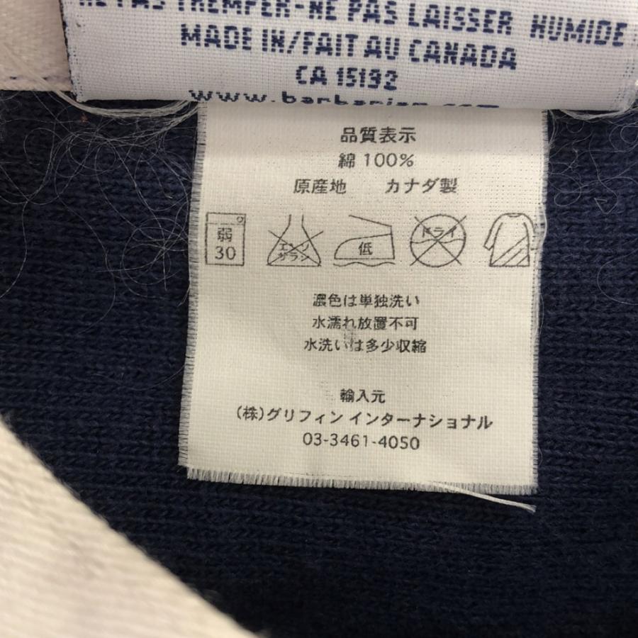 Barbarian（バーバリアン） ストライプ 長袖 バンドカラー ラガー