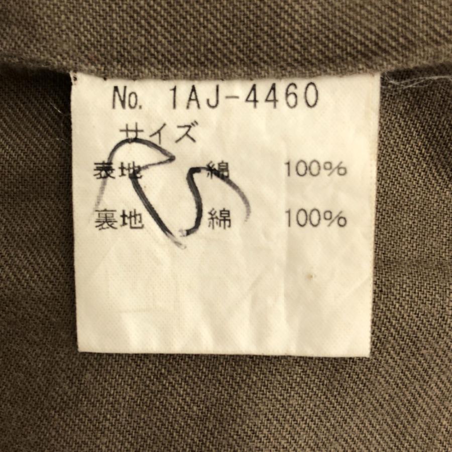 オゾンコミュニティ ozone community 日本製 サファリジャケット