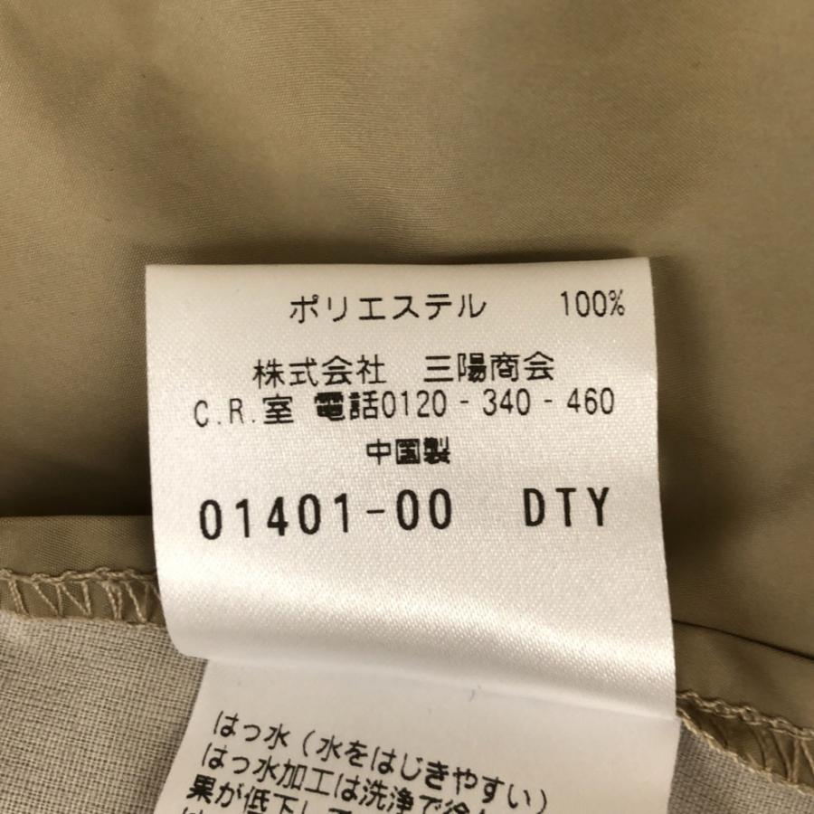 MACKINTOSH PHILOSOPHY（マッキントッシュフィロソフィー） britec 三