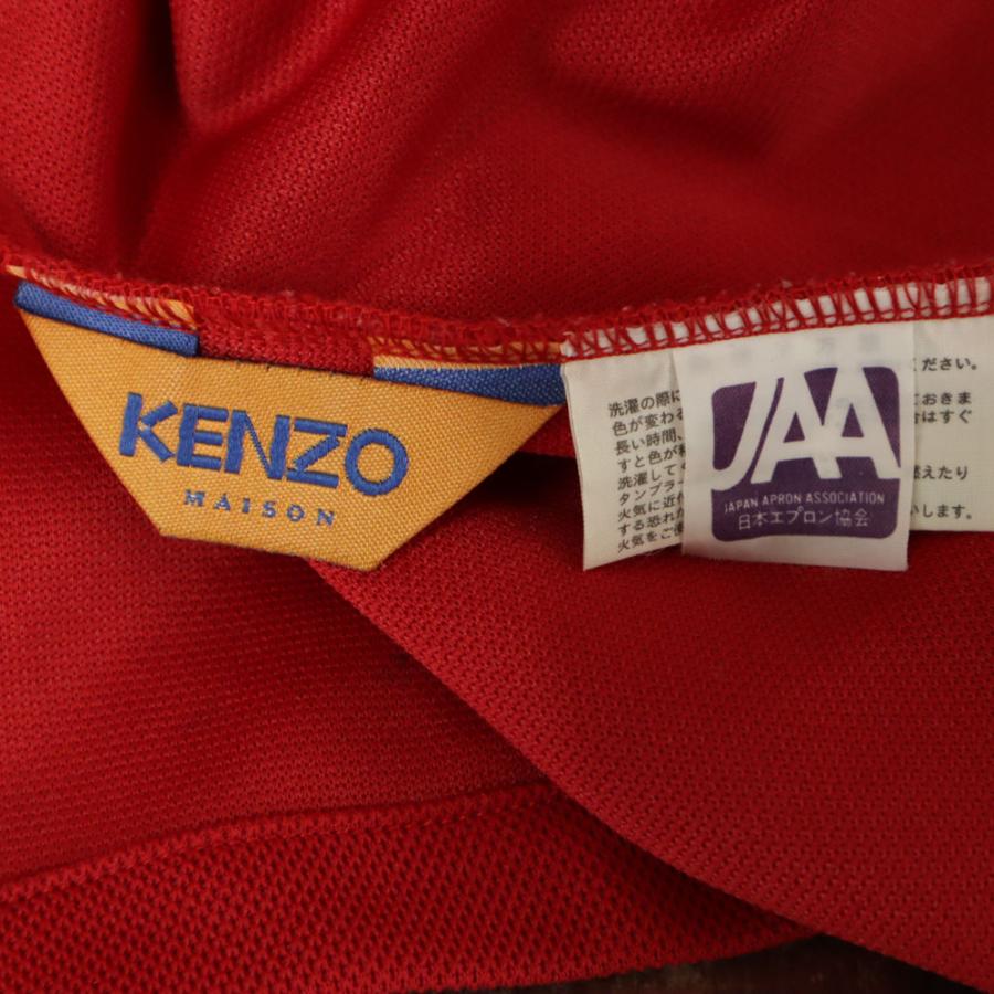 KENZO（ケンゾー） 90s 日本製 オールド 刺繍 花柄 長袖 カーディガン