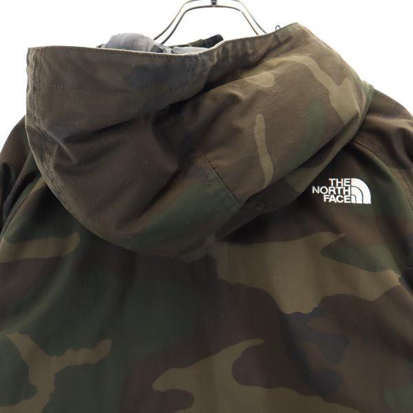THE NORTH FACE（ザ ノースフェイス） ノースフェイス ND91644 