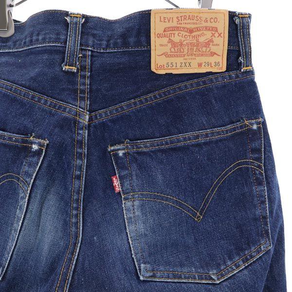 Levi's リーバイス 90s 551 ZXX バレンシア製 USA製 赤耳 ビッグ