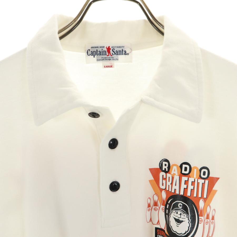 【新品】Captain Santaキャプテンサンタ日本製 ドライポロシャツXL 新品】Captain Santaキャプテンサンタ日本製 ドライポロシャツXL