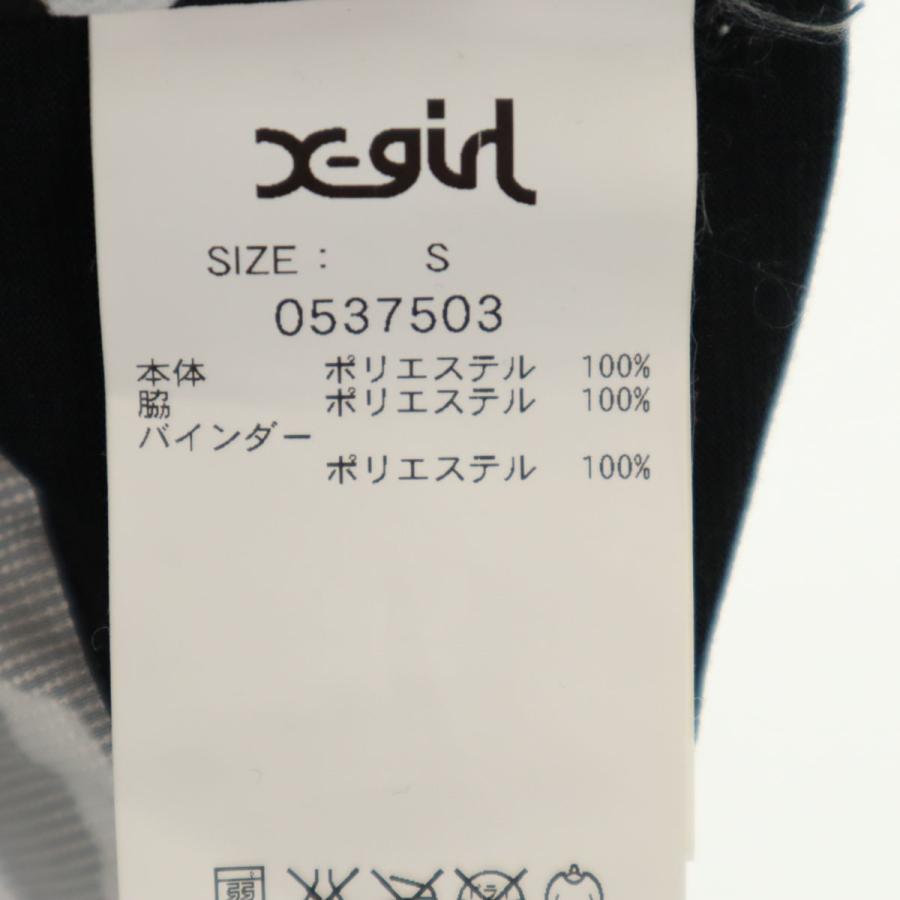 X-girl（エックスガール） レオパード柄 スポーツ ジャケット S