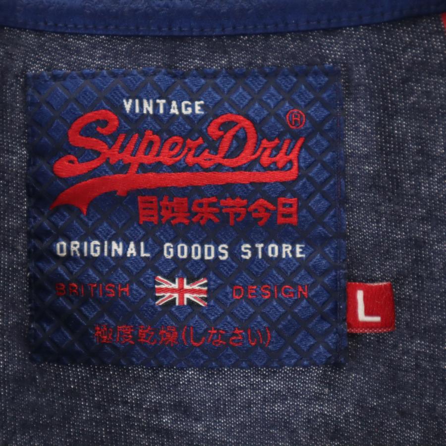 SUPERDRY スーパードライ 極度乾燥しなさい 半袖 Tシャツ L ネイビー