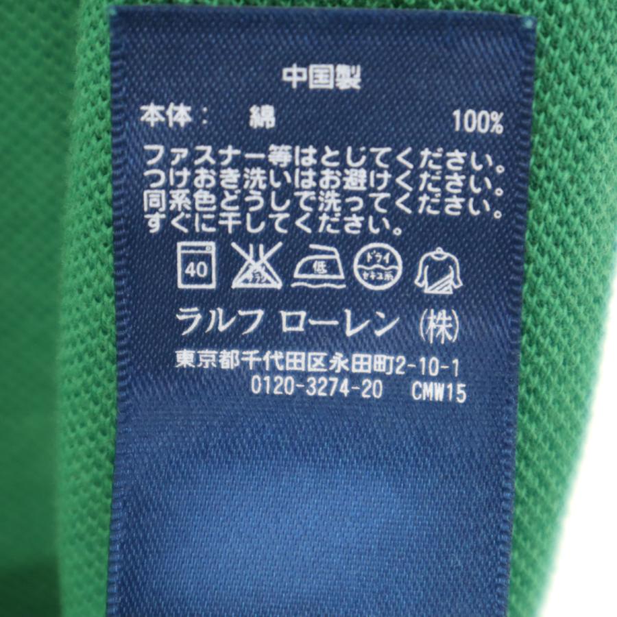 RALPH LAUREN ラルフローレン ビッグポニー刺繍 半袖 ヴィンテージ加工