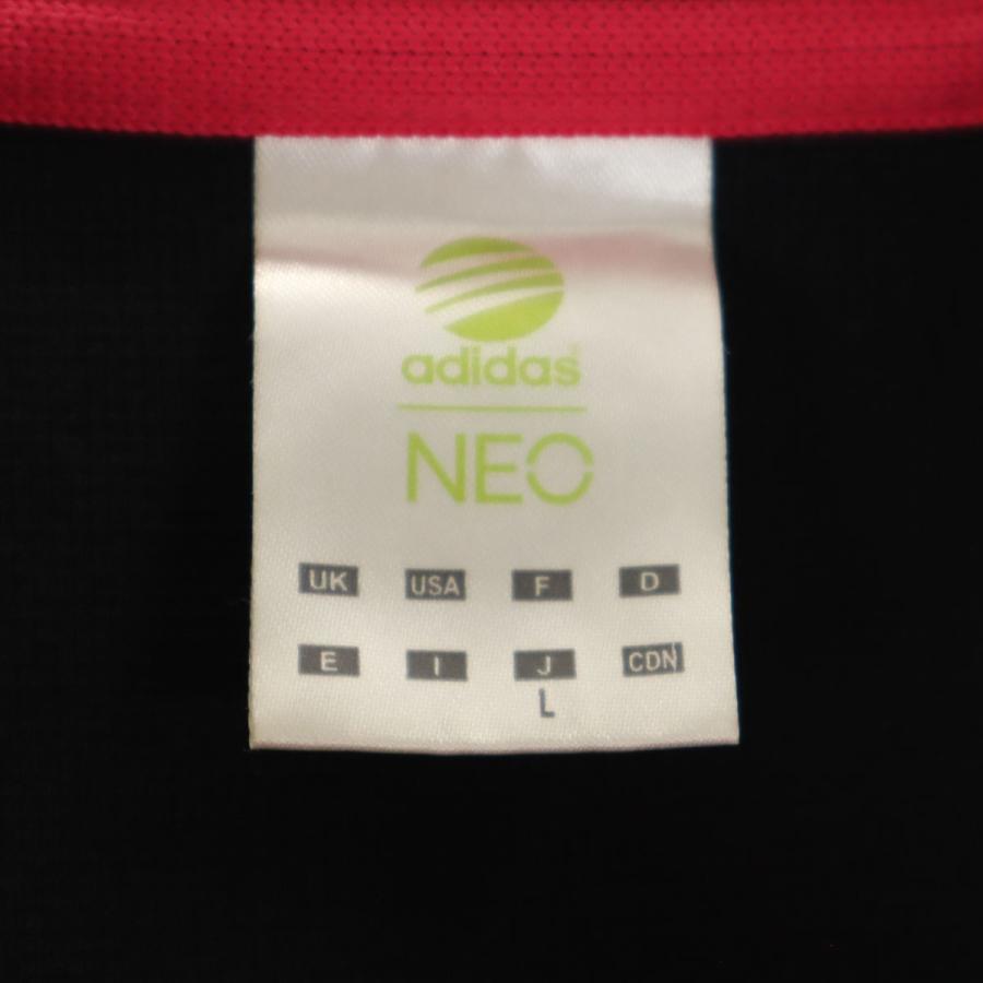 adidas NEO アディダスネオ 長袖 ジャージ ジップパーカー L ピンク