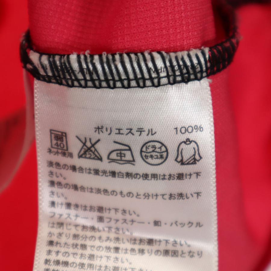 adidas NEO アディダスネオ 長袖 ジャージ ジップパーカー L ピンク
