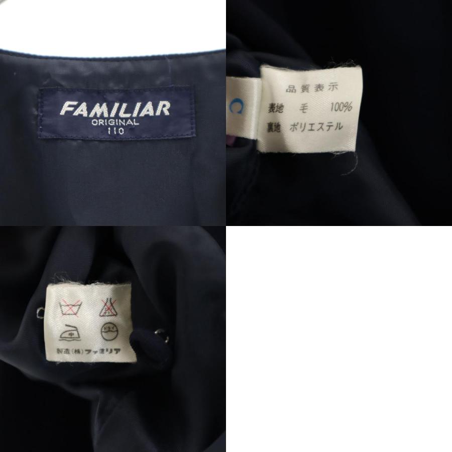 familiar ネイビー ワンピース 110cm 半袖 ファミリア（Familiar） ノースリーブ ワンピース 110 ネイビー キッズ