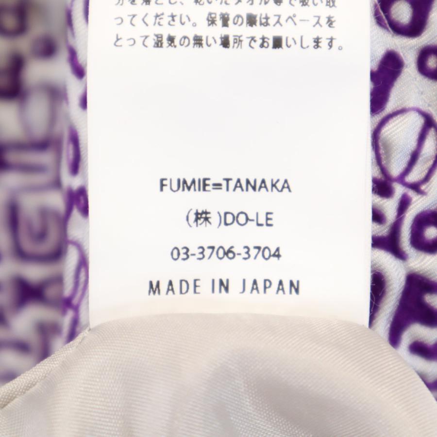 JANTJE_ONTEMBAAR ヤンチェ オンテンバール FUMIE TANAKA フミエタナカ