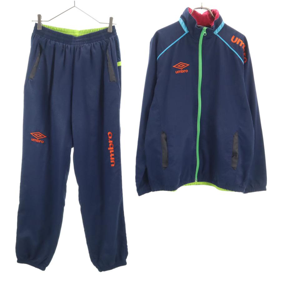 umbro（アンブロ） トレーニング トラックジャケット 上下セットアップ