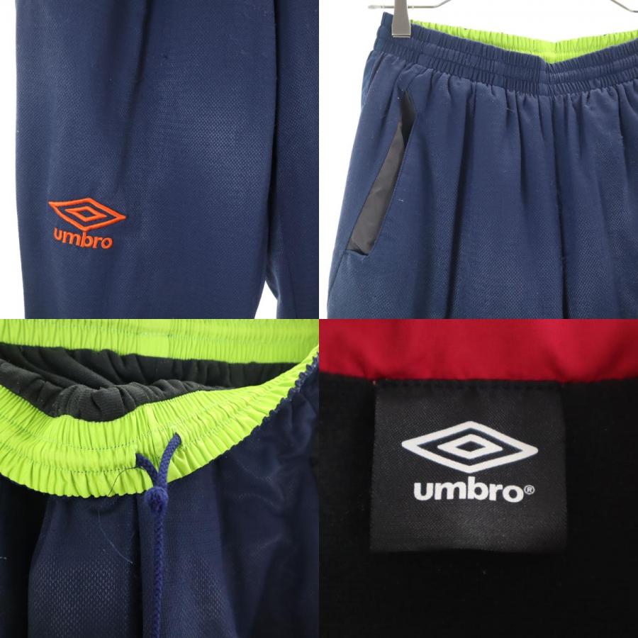 umbro（アンブロ） トレーニング トラックジャケット 上下セットアップ