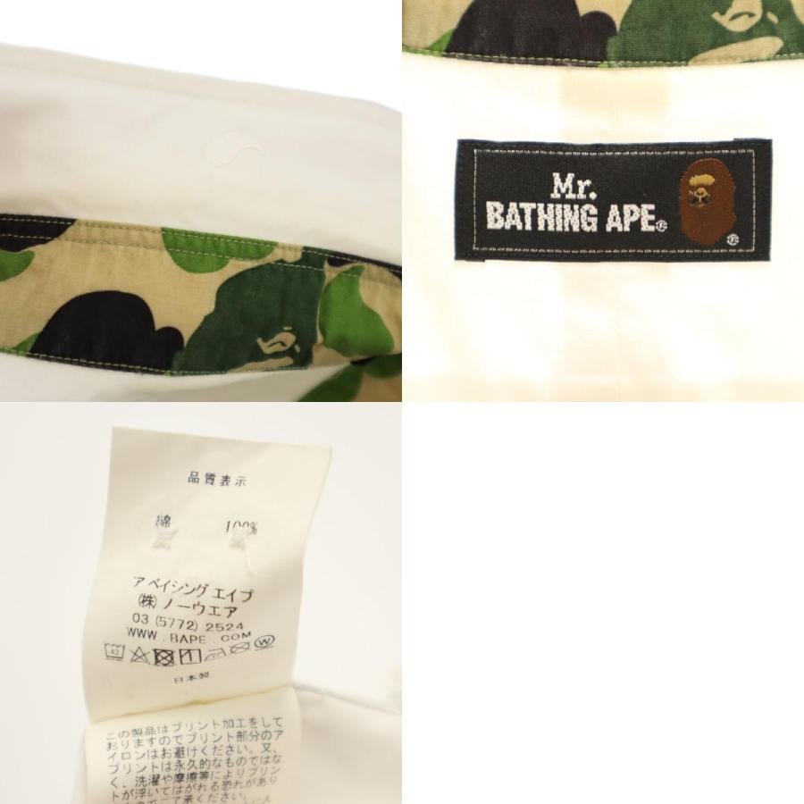 Mr. BATHING APE ミスターベイシングエイプ 日本製 半袖 ボタンダウン