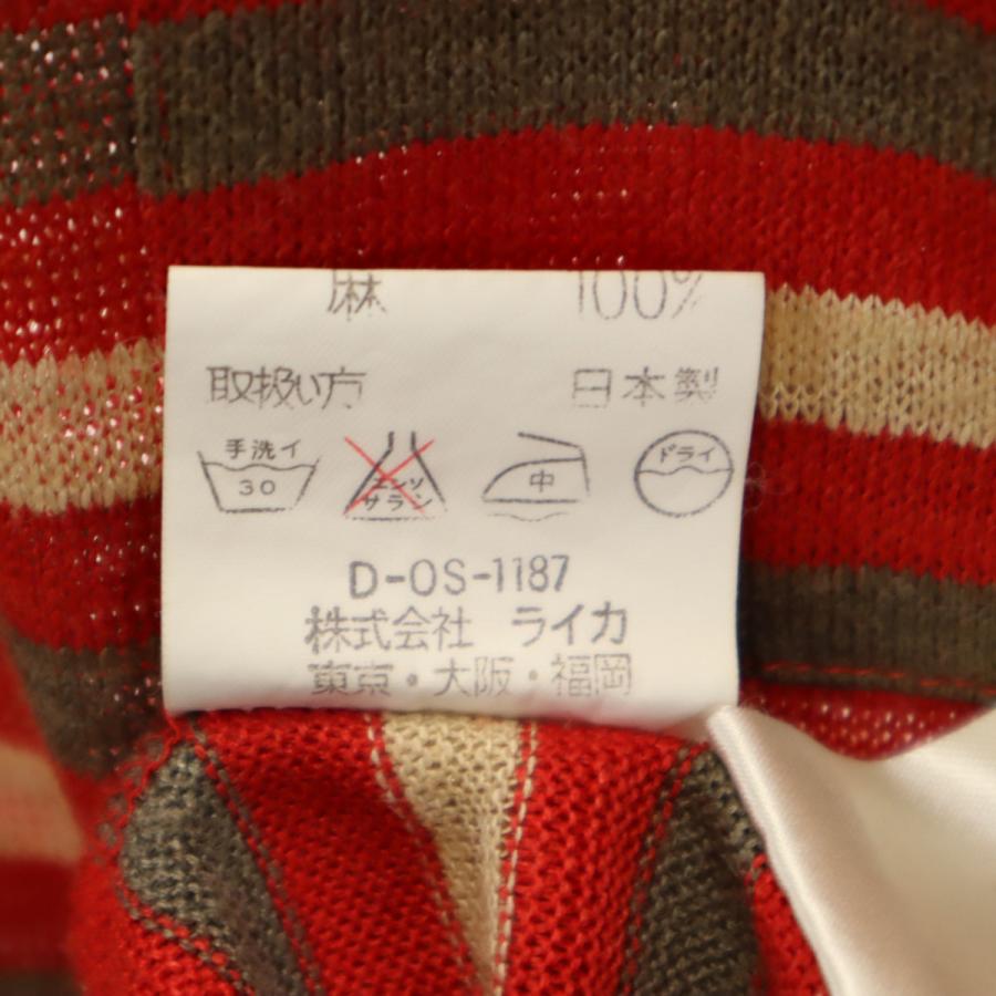 ピアスポーツ（PIA SPORTS） 日本製 ボーダー柄 半袖 ヘンリーネック T