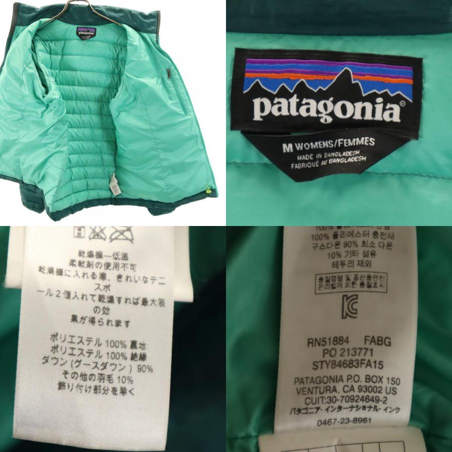 patagonia（パタゴニア） 84683FA15 ポケッタブル ダウンジャケット M