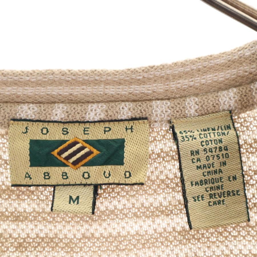 JOSEPH ABBOUD ジョセフアブード リネンブレンド ボーダー柄 半袖 カットソー M ベージュ メンズ 古着 中古 | JOSEPH ABBOUD | 06