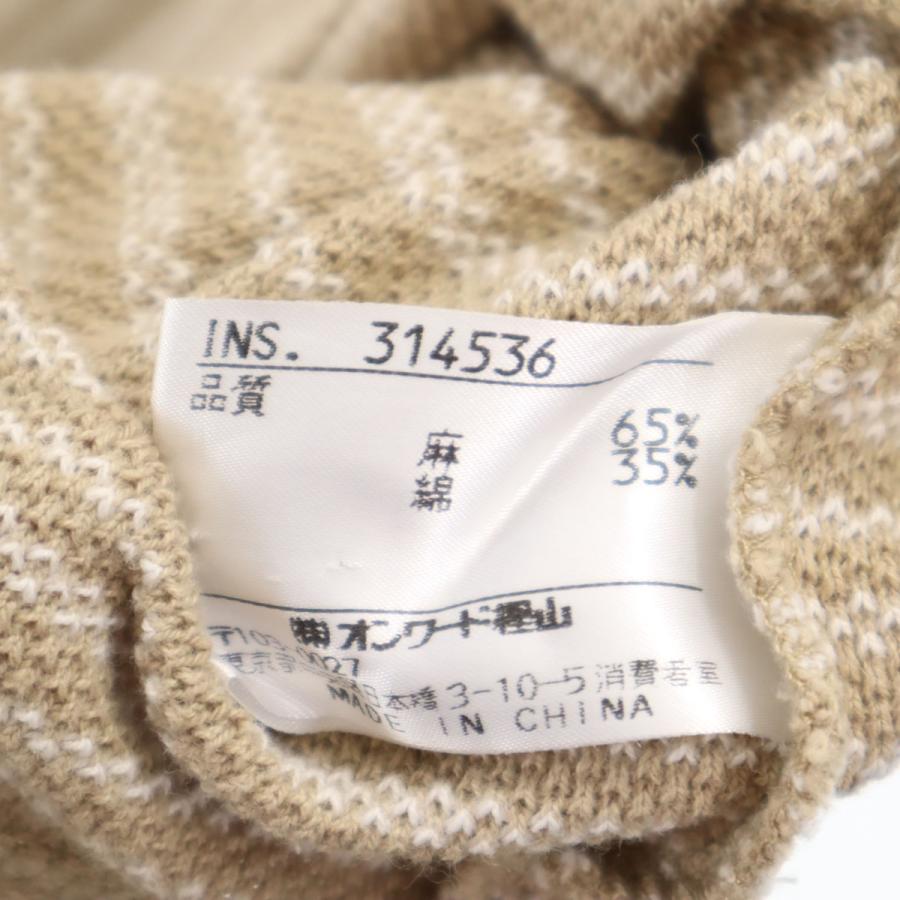 JOSEPH ABBOUD ジョセフアブード リネンブレンド ボーダー柄 半袖 カットソー M ベージュ メンズ 古着 中古 | JOSEPH ABBOUD | 07