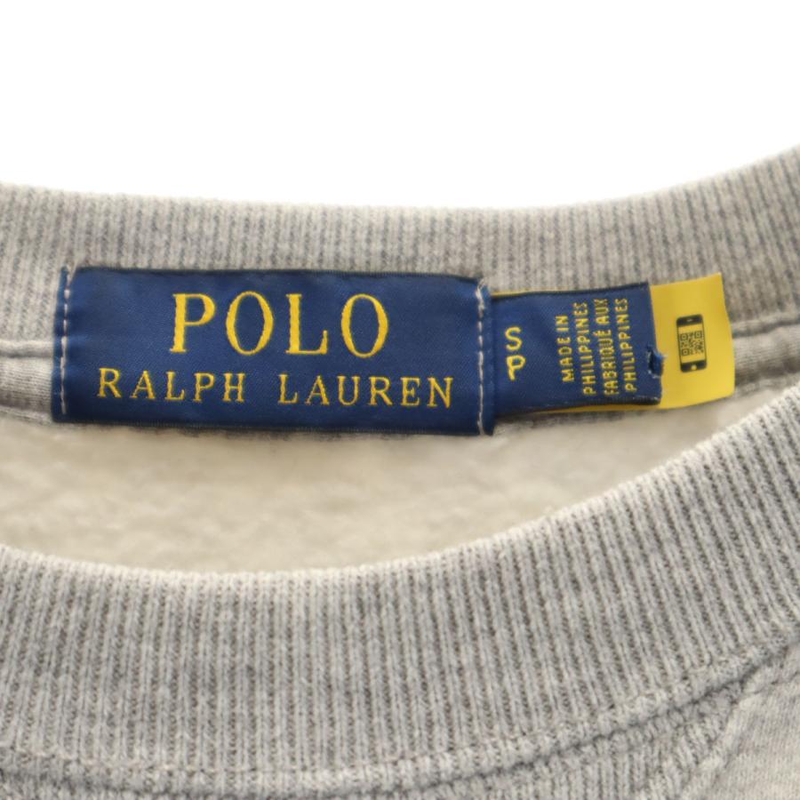 POLO RALPH LAUREN（ポロ・ラルフローレン） ポロベア 長袖 スウェット