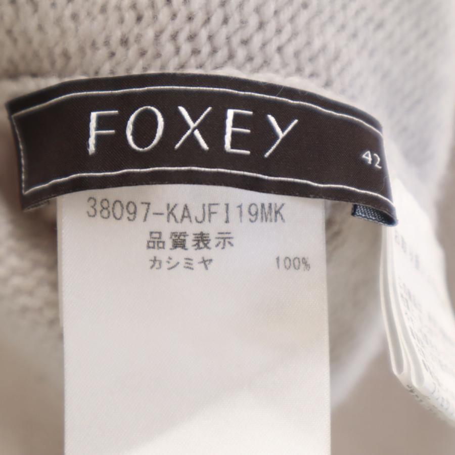 古着 FOXEY フォクシー 日本製 カシミヤ100％ 長袖 ショート丈 ニットカーディガン 42 グレー系 レディース FOXEY（フォクシー） 日本製 カシミヤ100％ 長袖 ショート丈 ニット