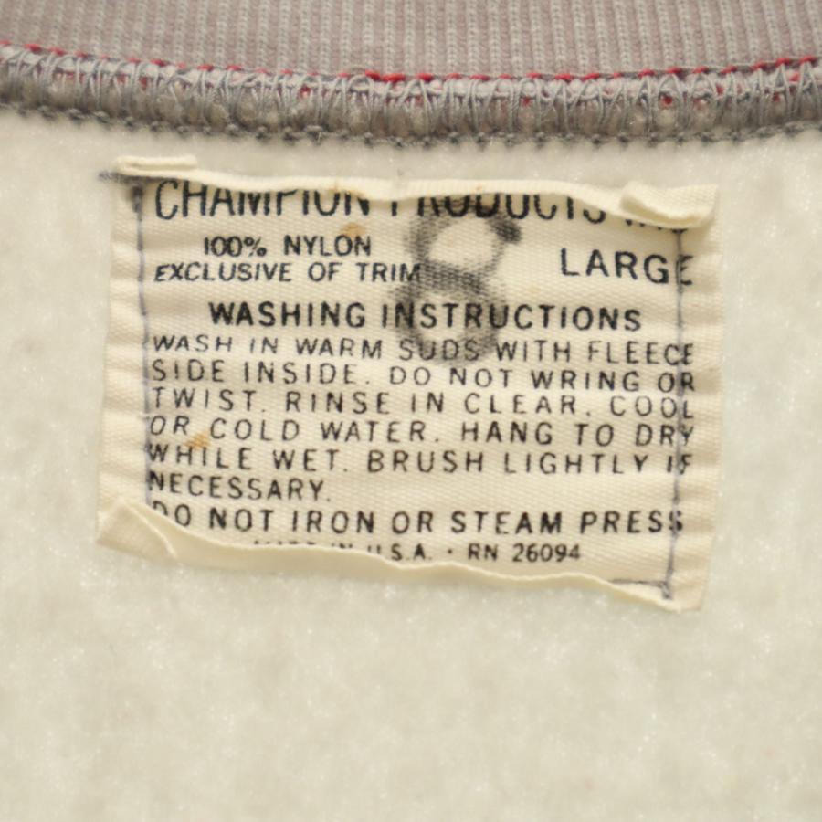 Champion 60'sヴィンテージスポーツジャケット　プロダクツタグ Champion（チャンピオン） 60s 70s USA製 ヴィンテージ トラック