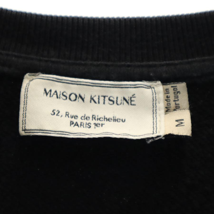 古着 MAISON KITSUNE メゾンキツネ 長袖 トレーナー M ブラック系 スウェット メンズ MAISON KITSUNE（メゾン キツネ） 長袖 トレーナー M ブラック系