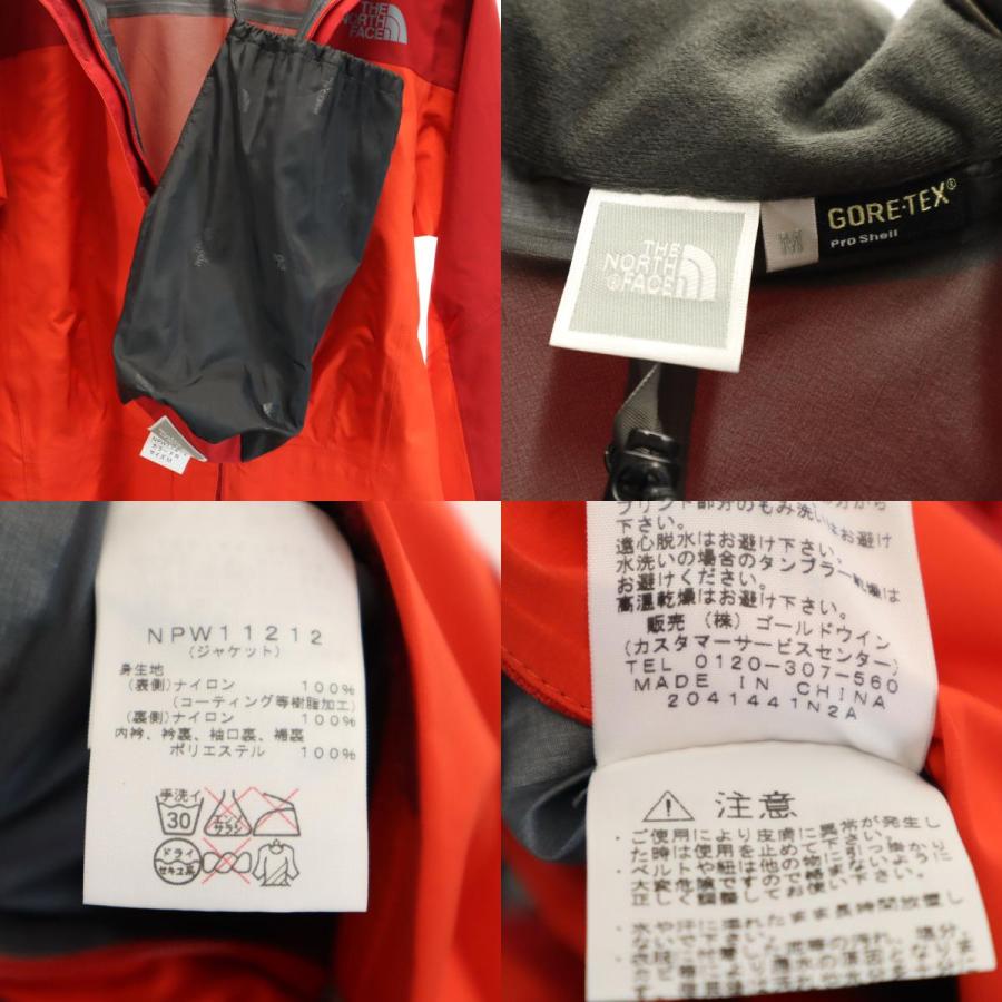 THE NORTH FACE（ザ ノースフェイス） ノースフェイス レイン