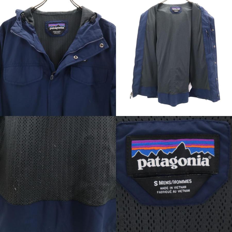 patagonia（パタゴニア） マウンテンパーカー S ネイビー 裏メッシュ