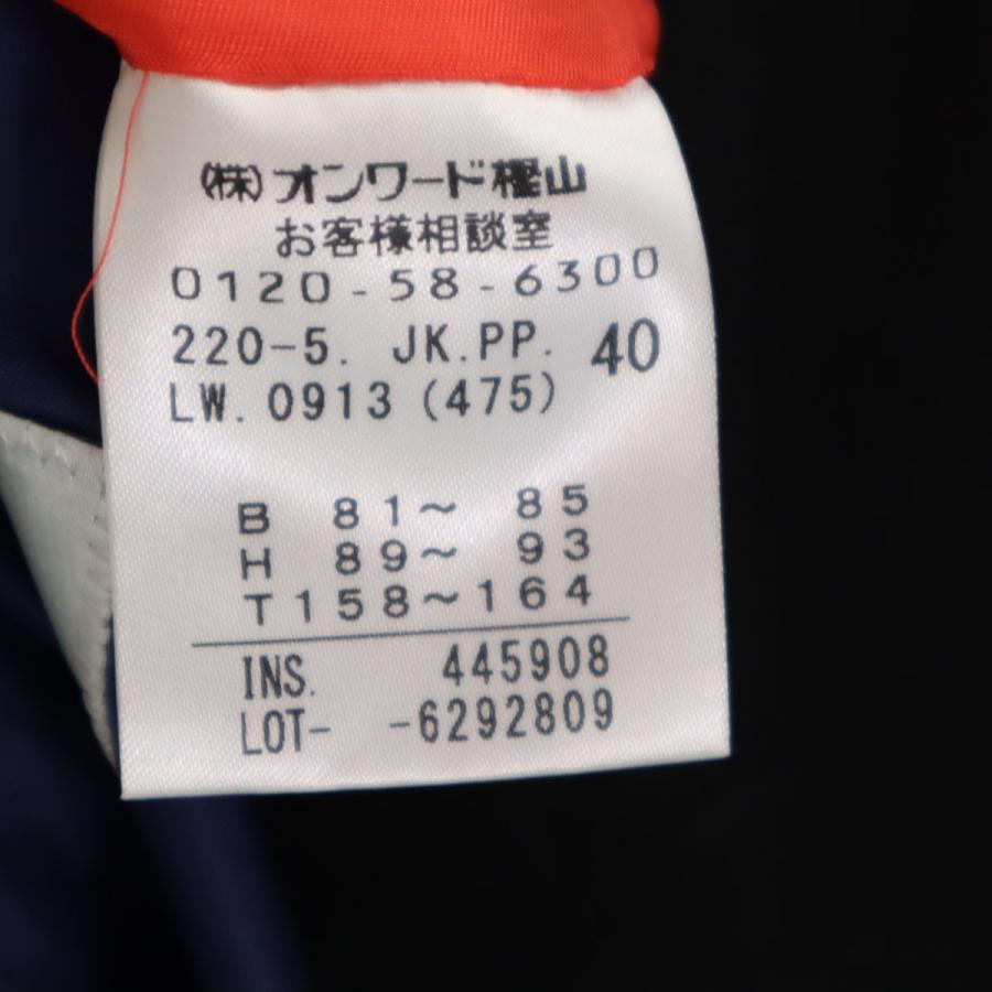 Paul Smith（ポール・スミス） 日本製 チェック柄 テーラード