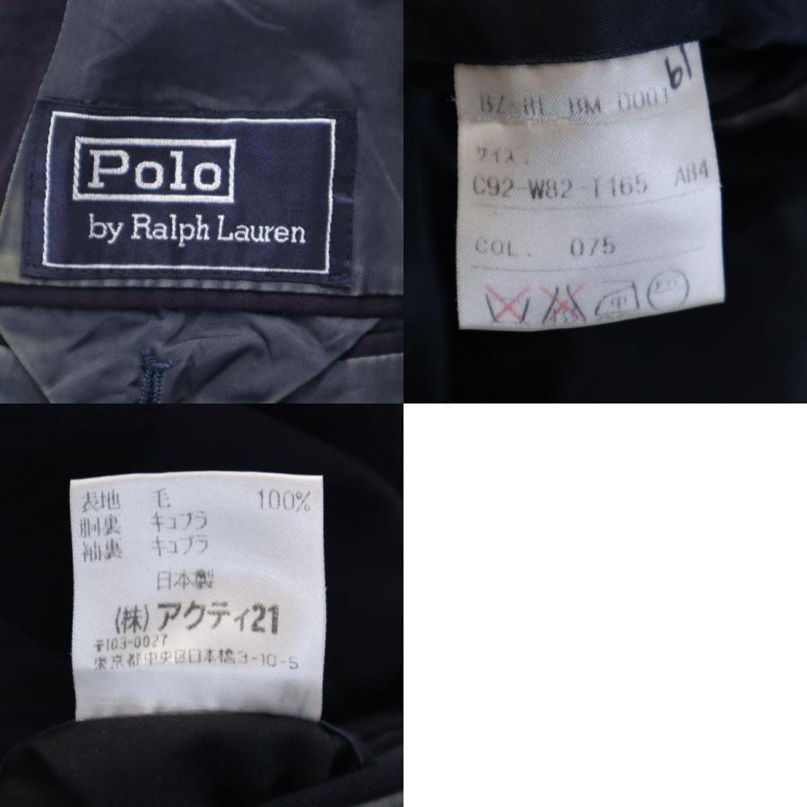 Polo by Ralph Lauren ポロバイラルフローレン 日本製 ウール