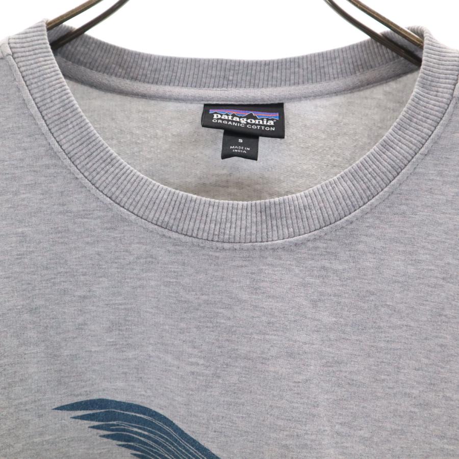 patagonia（パタゴニア） フライング フィッシュ 長袖 スウェット