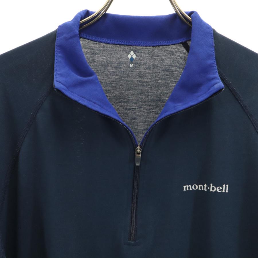 mont-bell ハーフジップ 長袖Tシャツ 2枚 mont-bell（モンベル） 長袖 WIC ハーフジップ Tシャツ M ネイビー