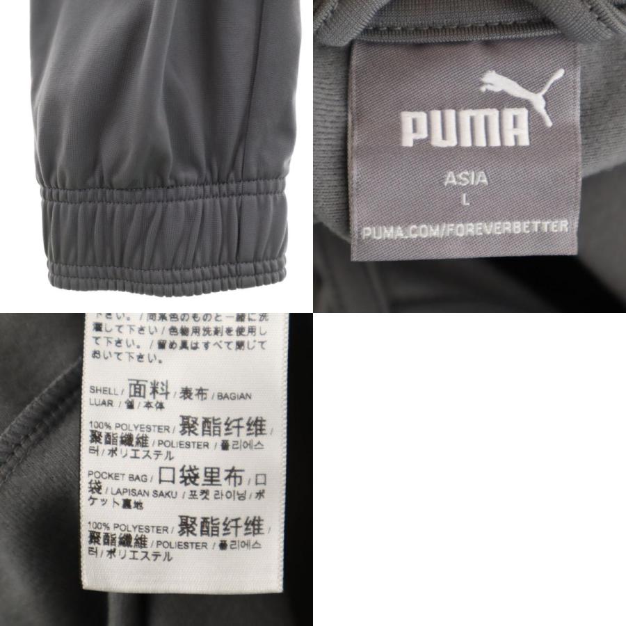 PUMA（プーマ） ジャージジャケット 上下セットアップ L グレー系
