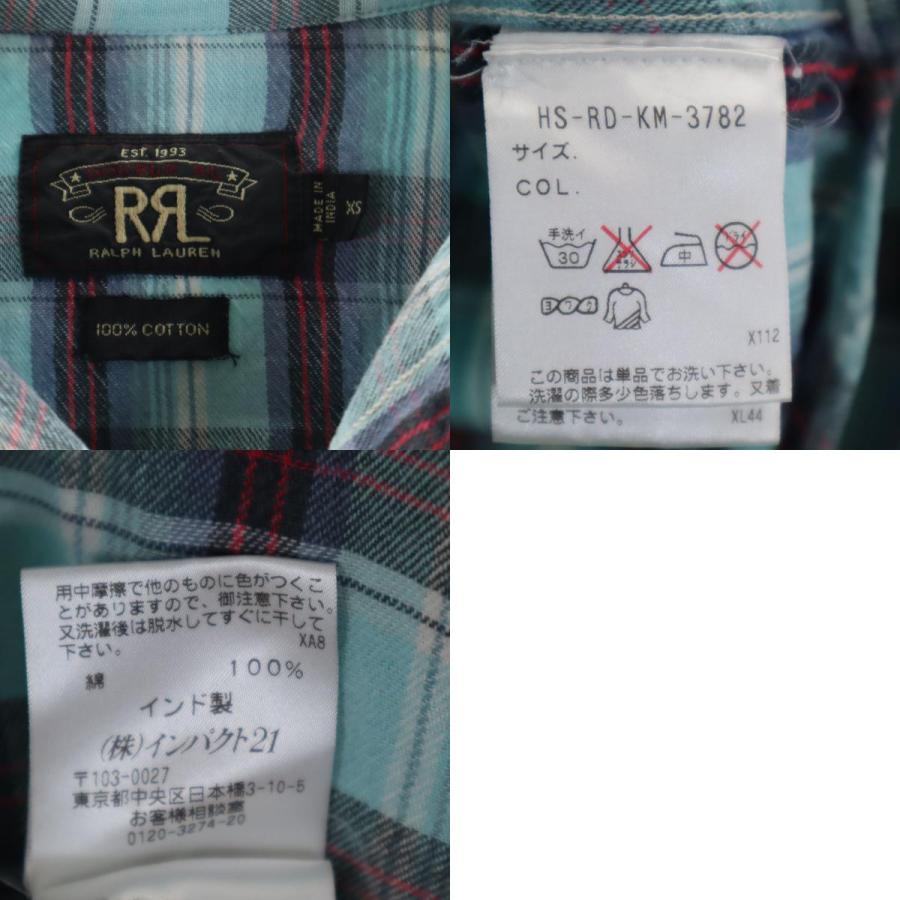 ダブルアールエル RRL チェック柄 長袖 ウエスタンシャツ XS 水色
