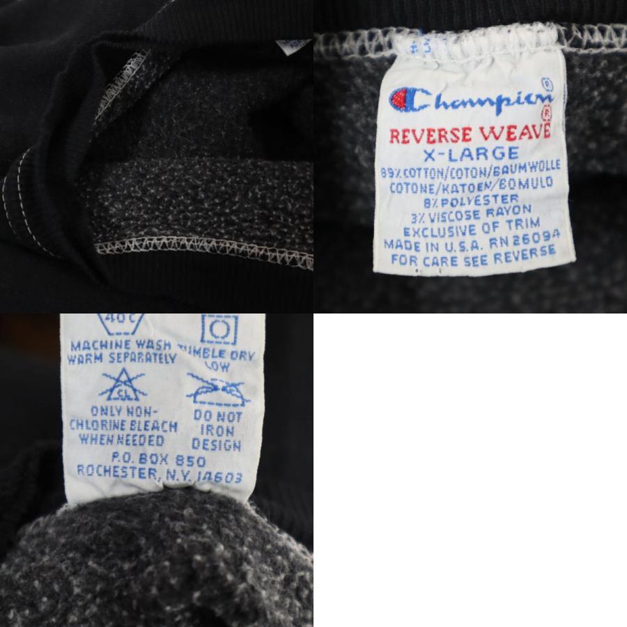 Champion（チャンピオン） 90s USA製 刺繍タグ オールド 長袖 リバース