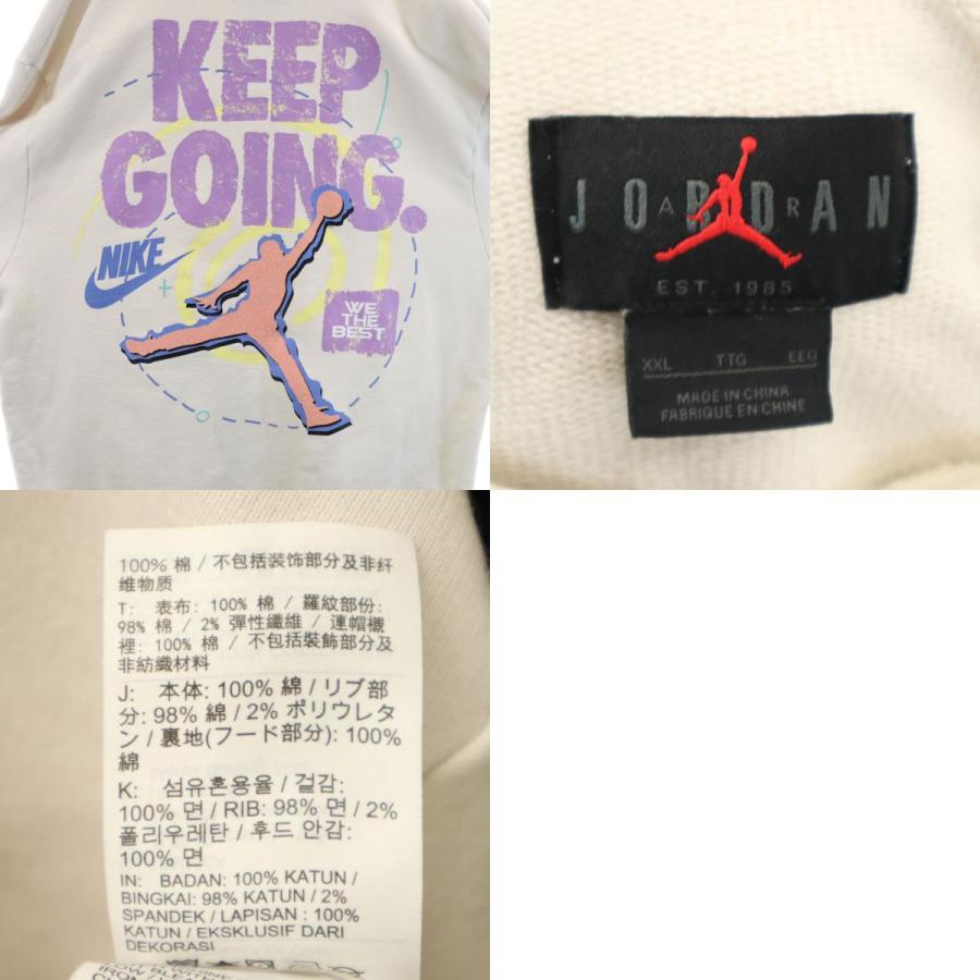 AIR JORDAN エアジョーダン ジャンプマンロゴ 長袖 スウェットパーカー