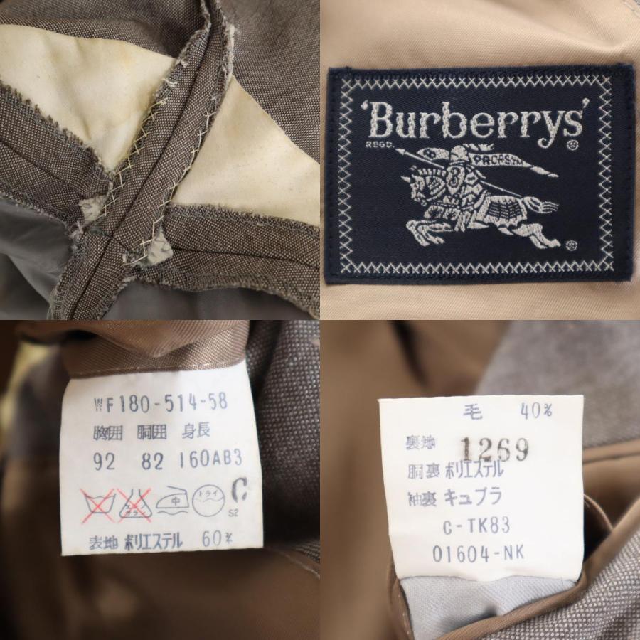 Burberrys バーバリーズ 90s ウールブレンド オールド スーツ 上下
