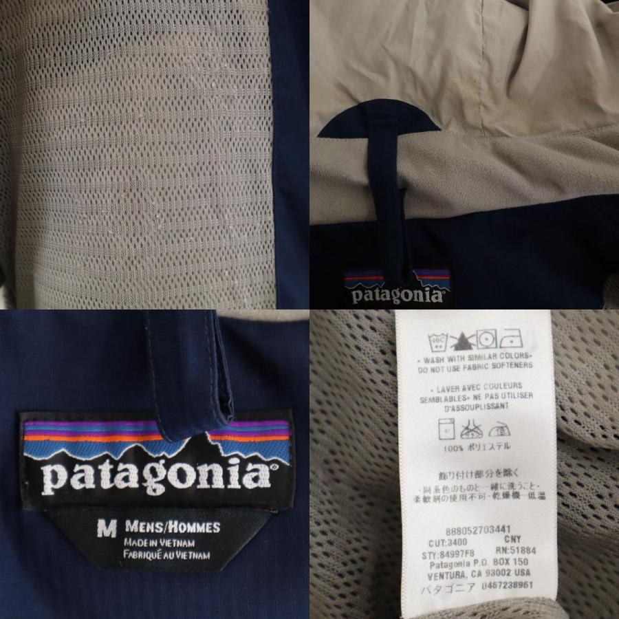 patagonia（パタゴニア） ストーム ジャケット M ネイビー 84997F8